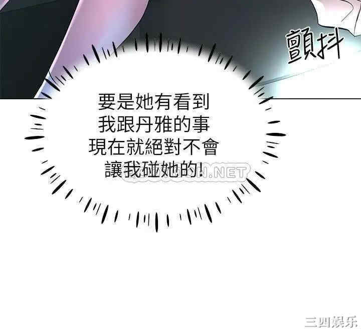 第29张