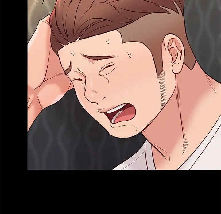 第61张