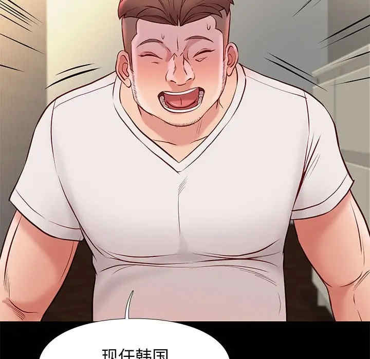 第66张