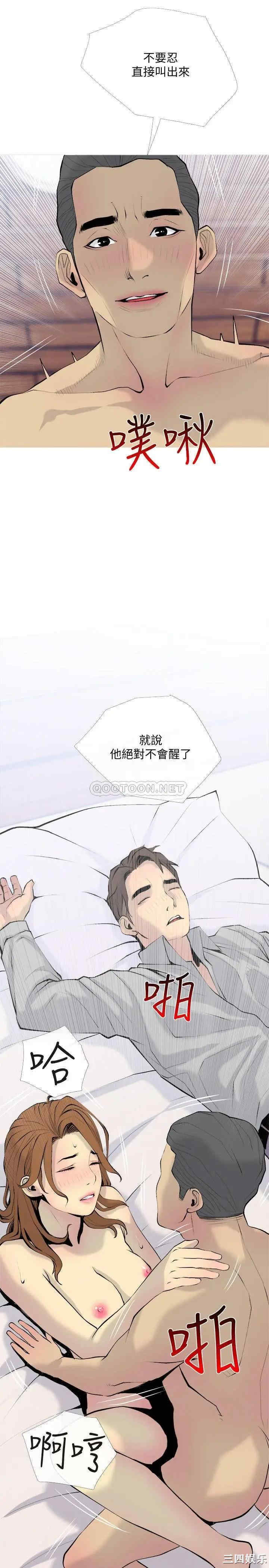 第1张