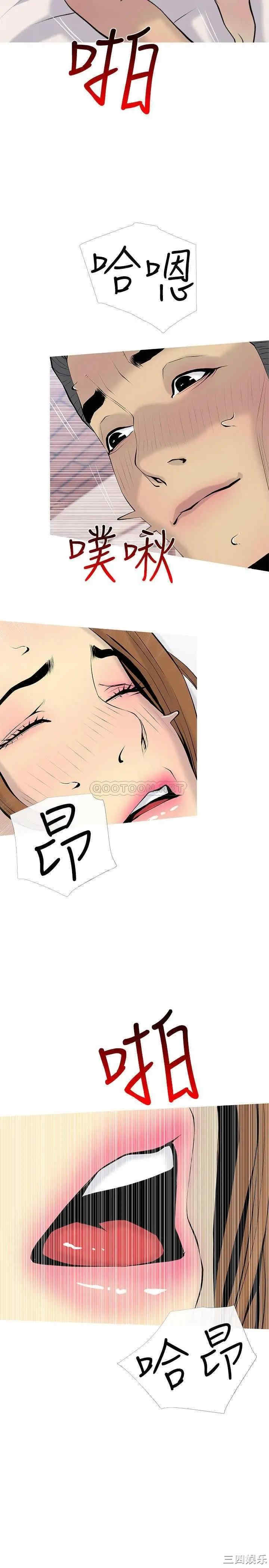 第2张