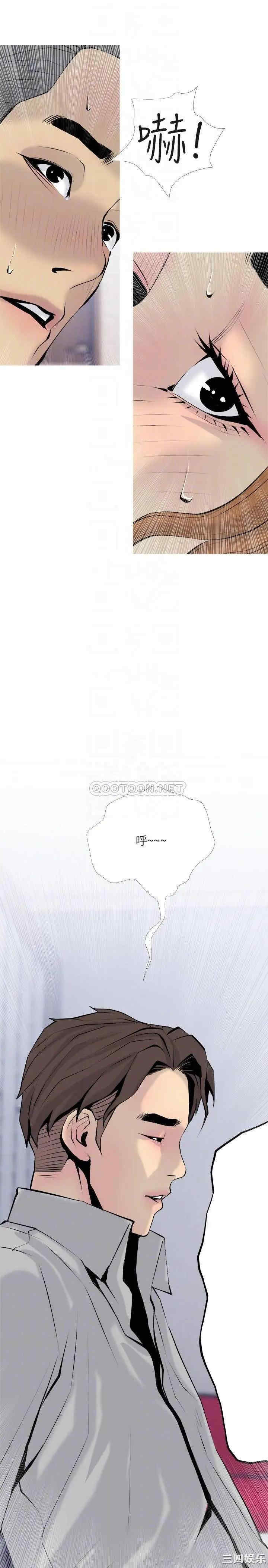 第4张