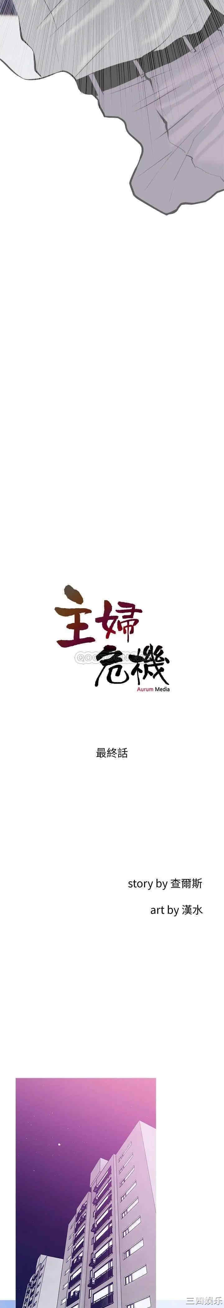 第5张