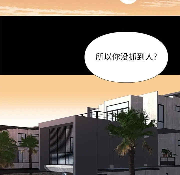 第83张
