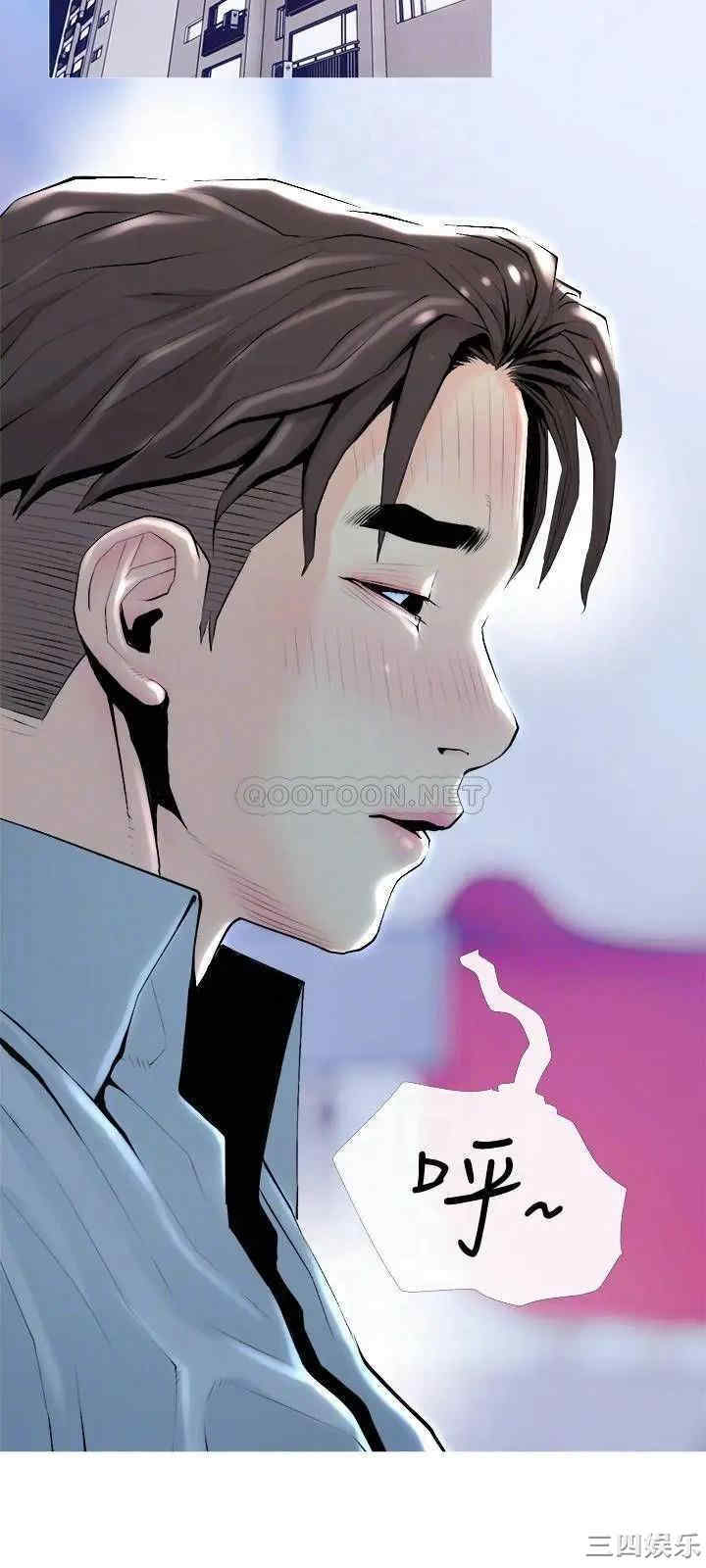 第6张