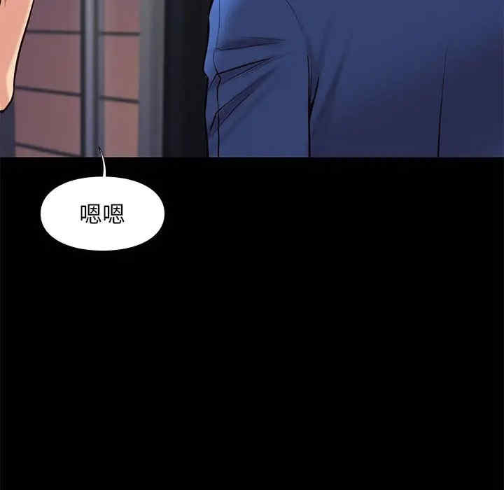 第89张