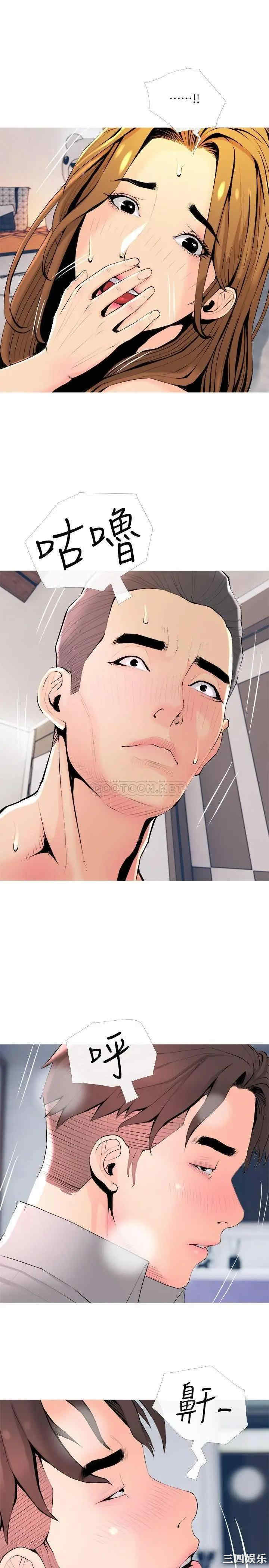 第7张