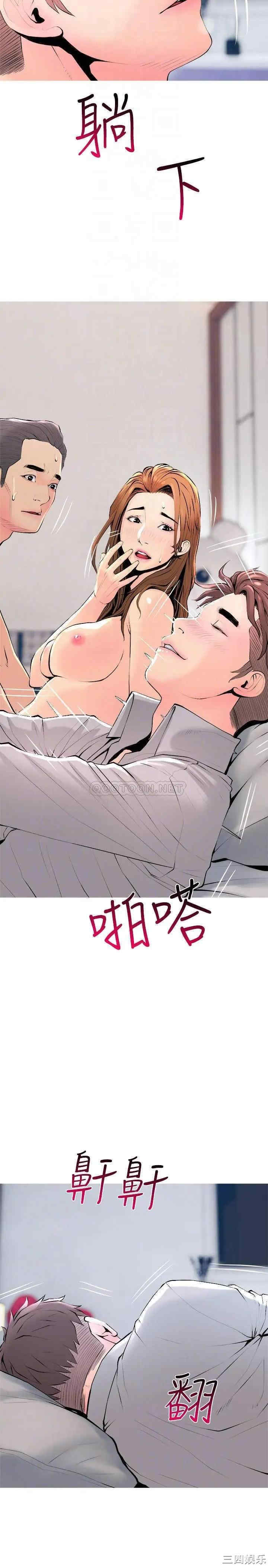 第8张