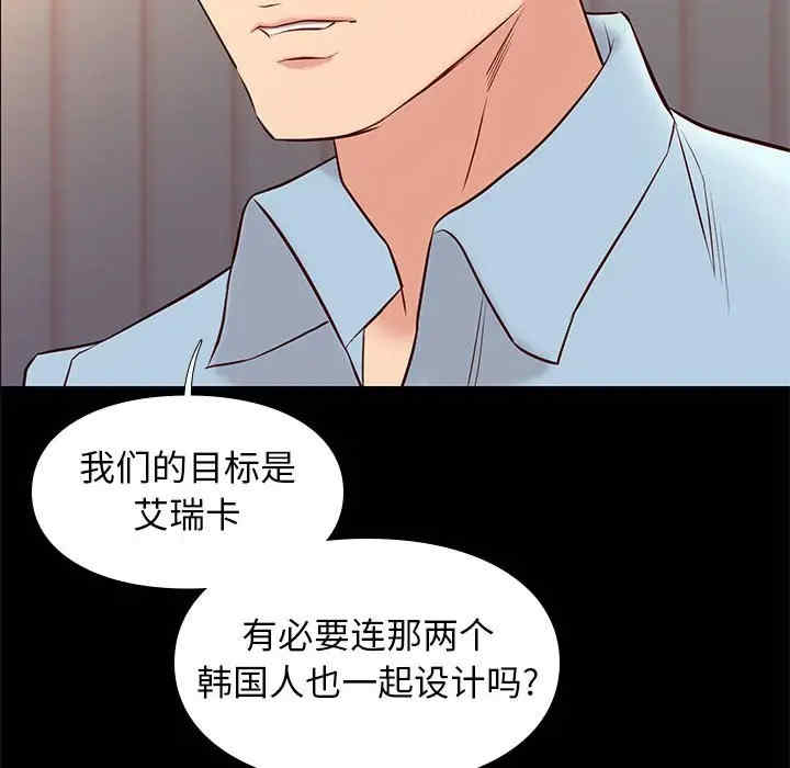 第93张