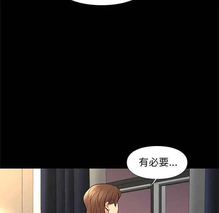 第96张