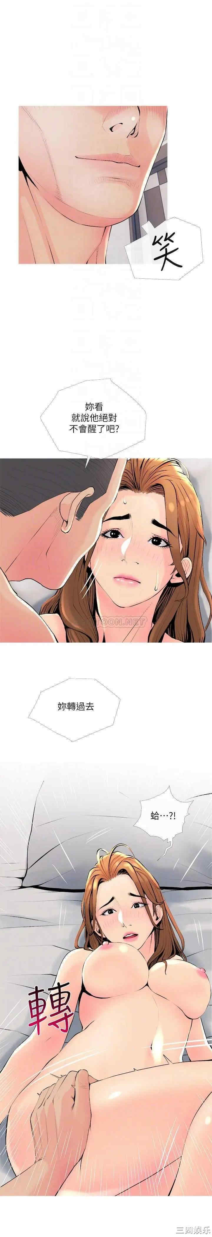 第10张