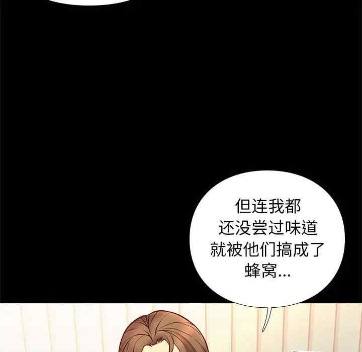 第99张