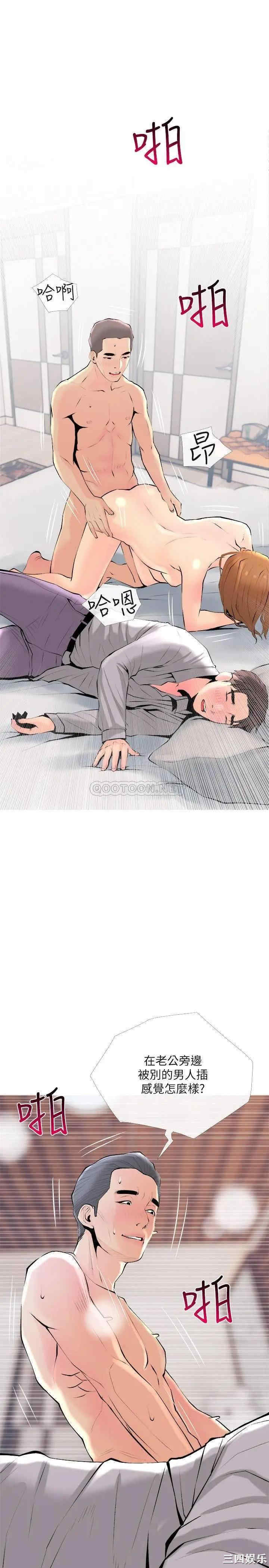 第13张