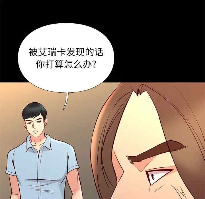 第110张