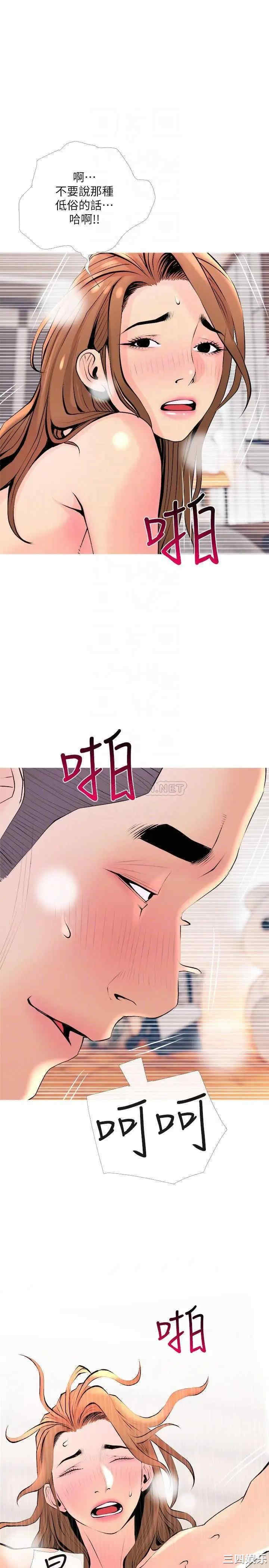 第14张