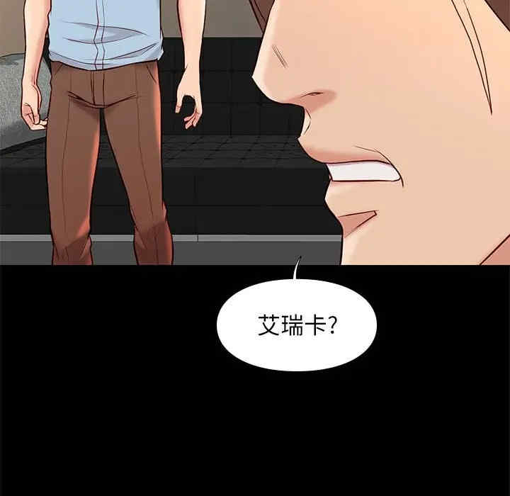 第111张