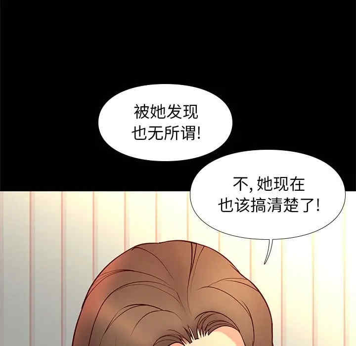 第114张