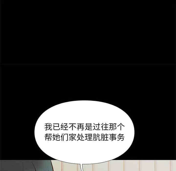第116张