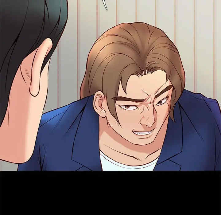 第117张