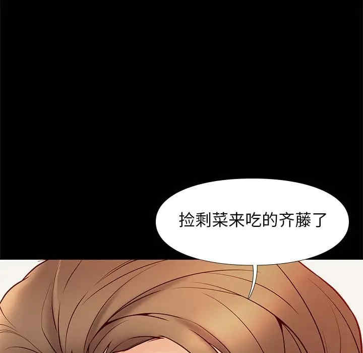 第118张