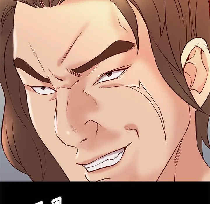 第119张