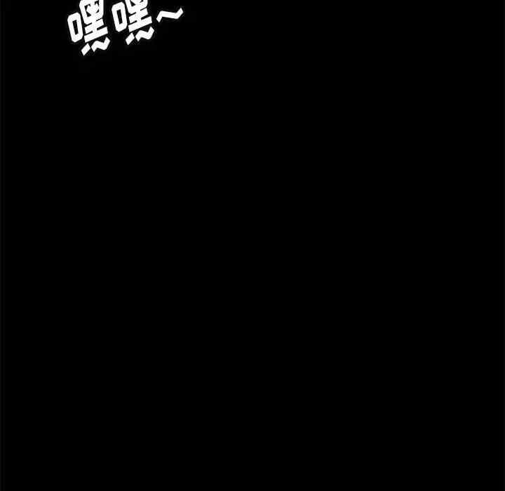 第120张