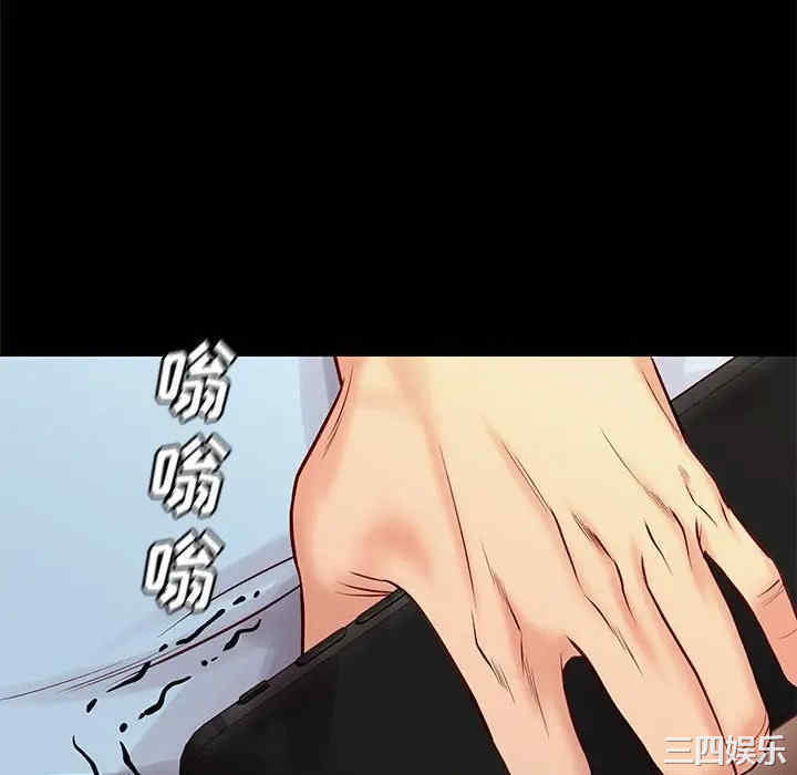 第121张