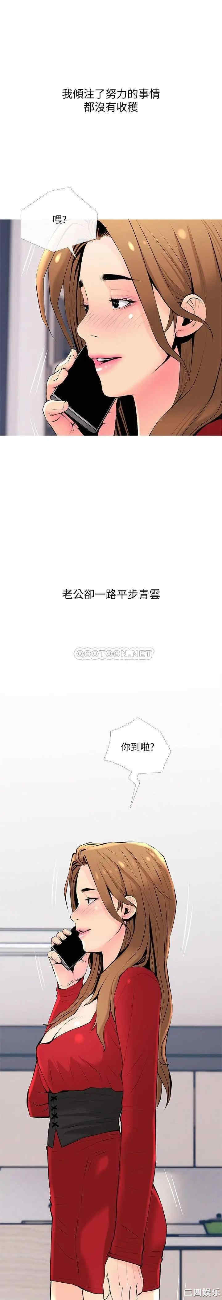 第22张