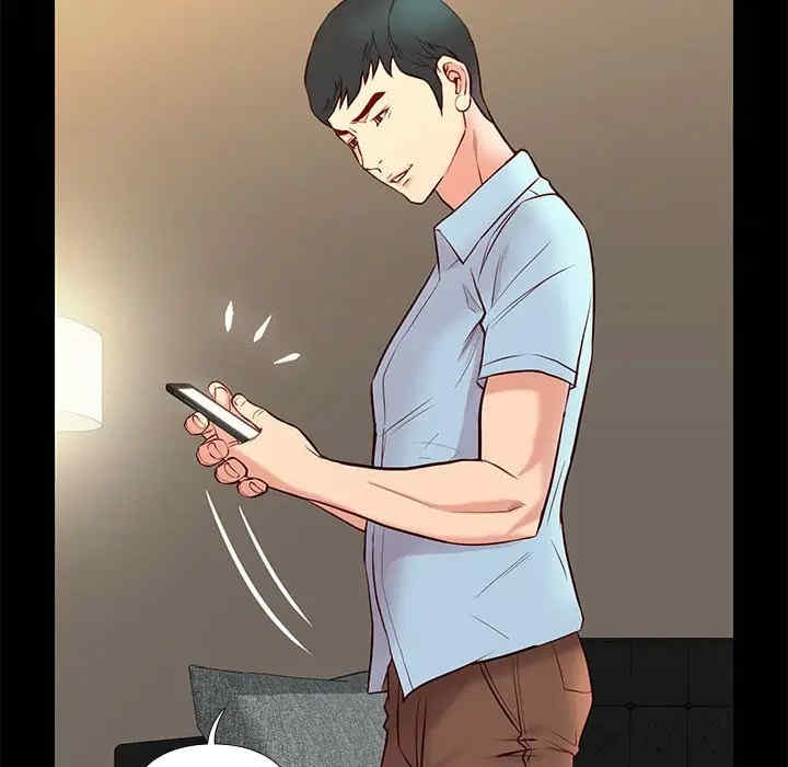 第123张