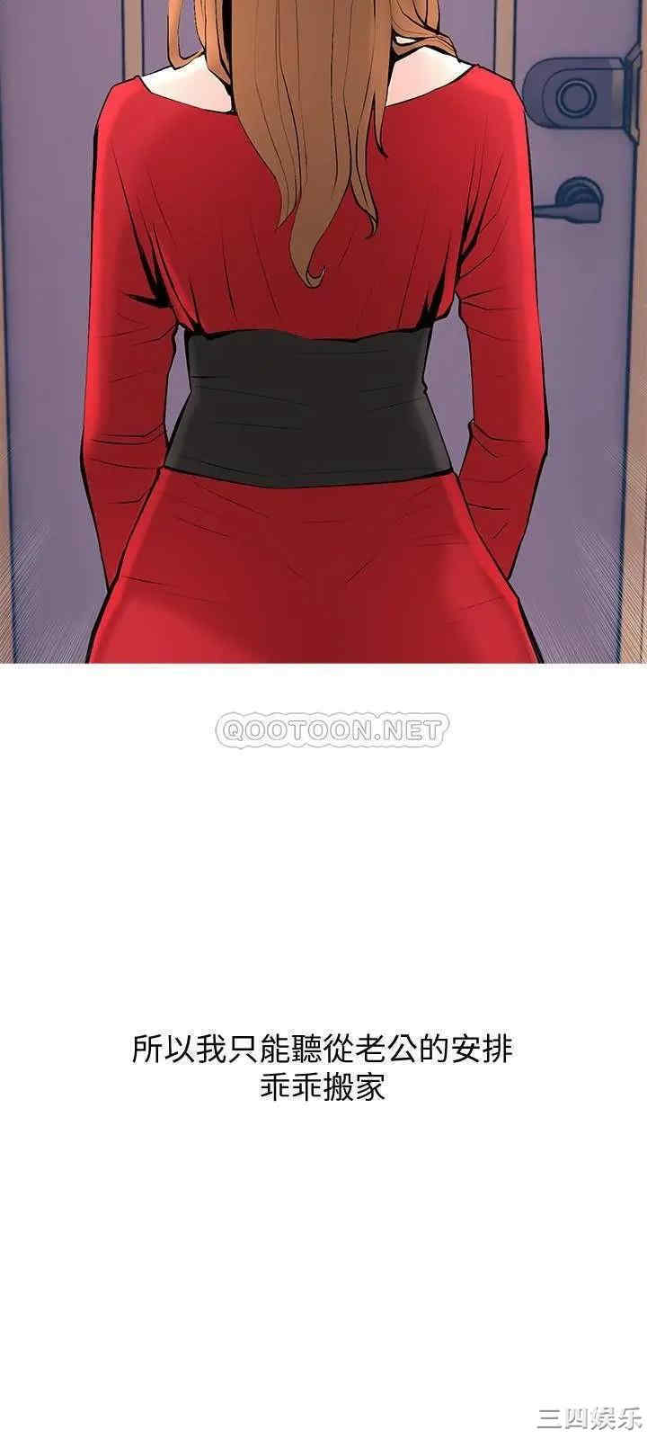 第24张