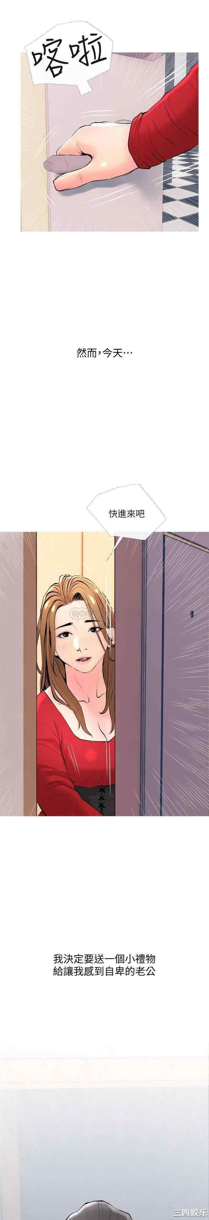 第25张