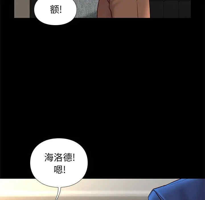 第124张