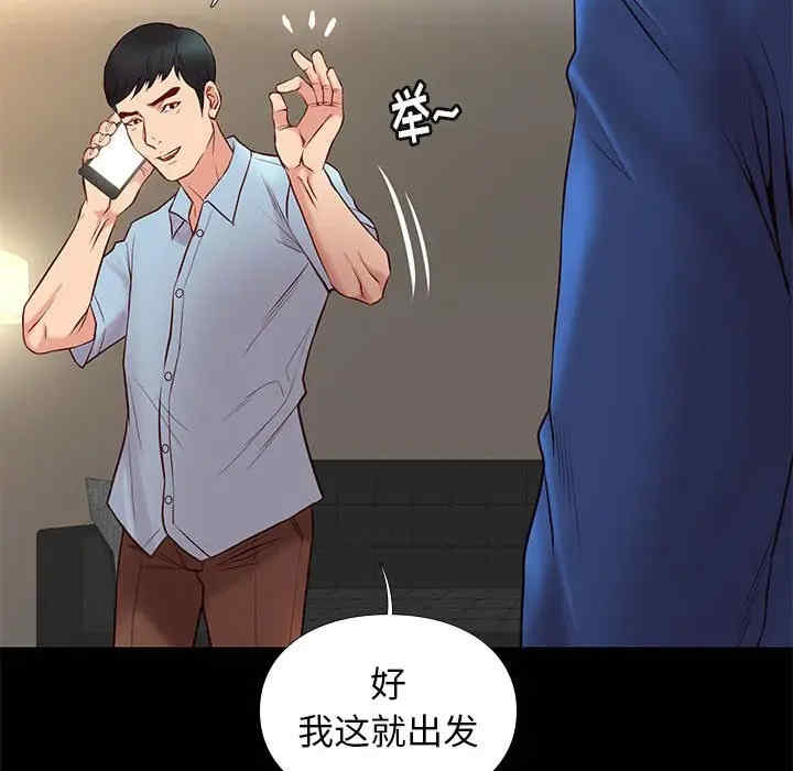 第125张