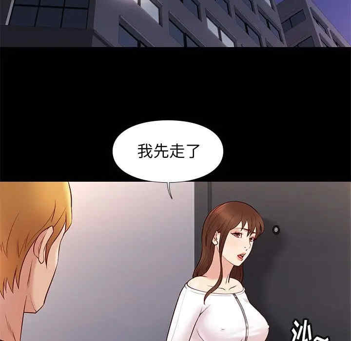 第128张