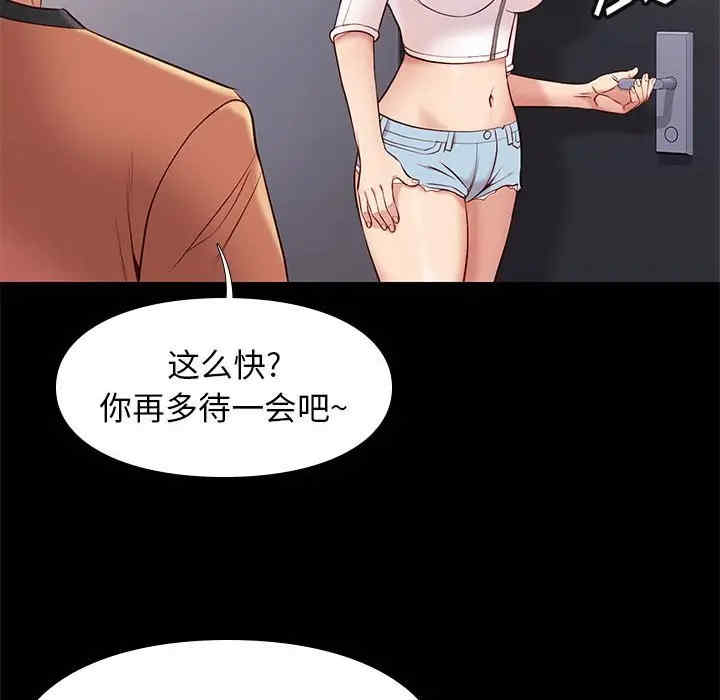 第129张