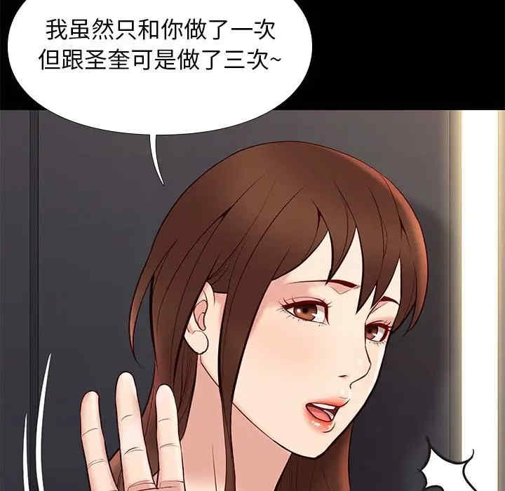 第130张
