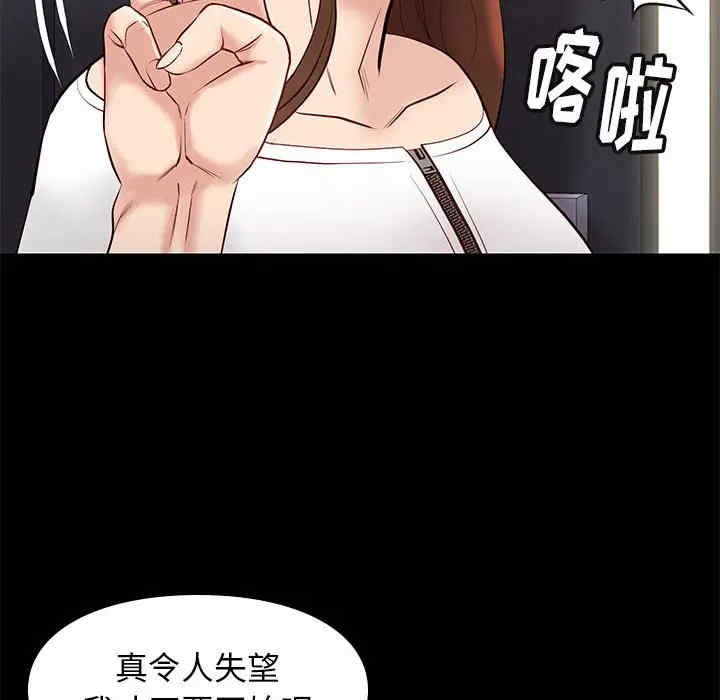 第131张