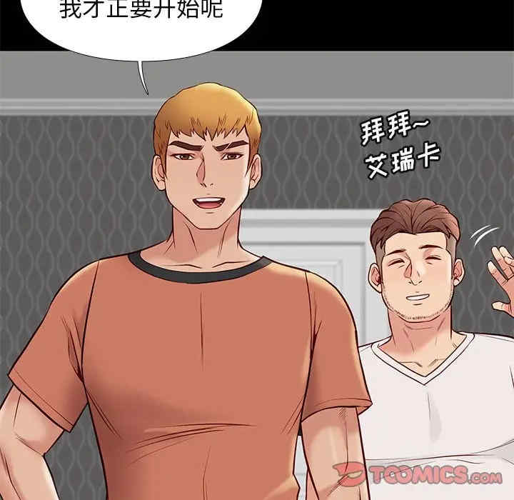 第132张