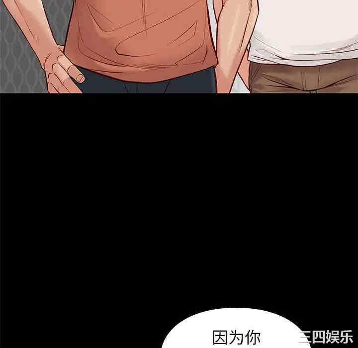 第133张