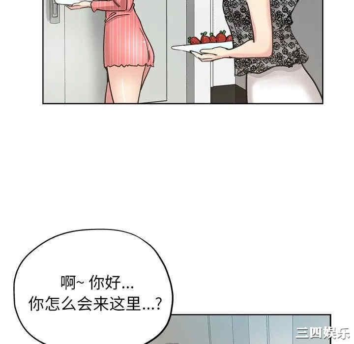 第35张
