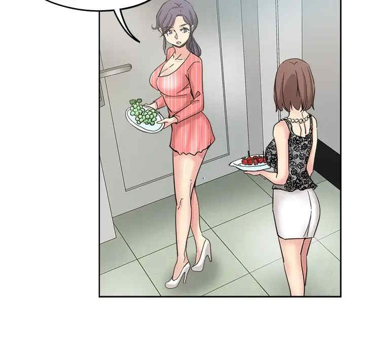 第36张