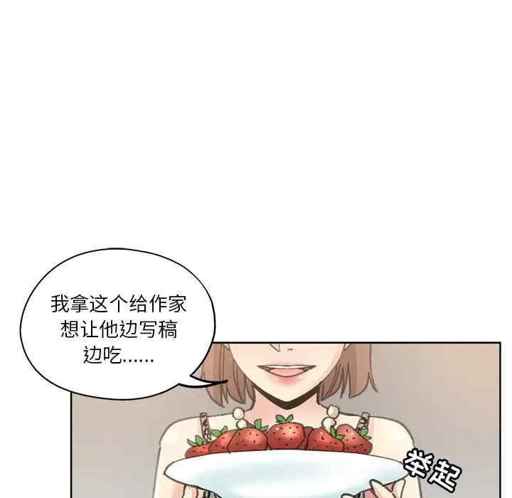 第37张