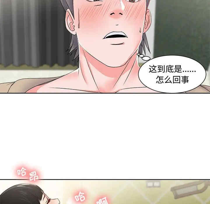 第20张