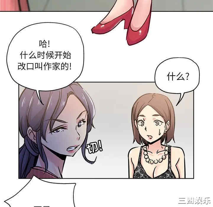 第41张