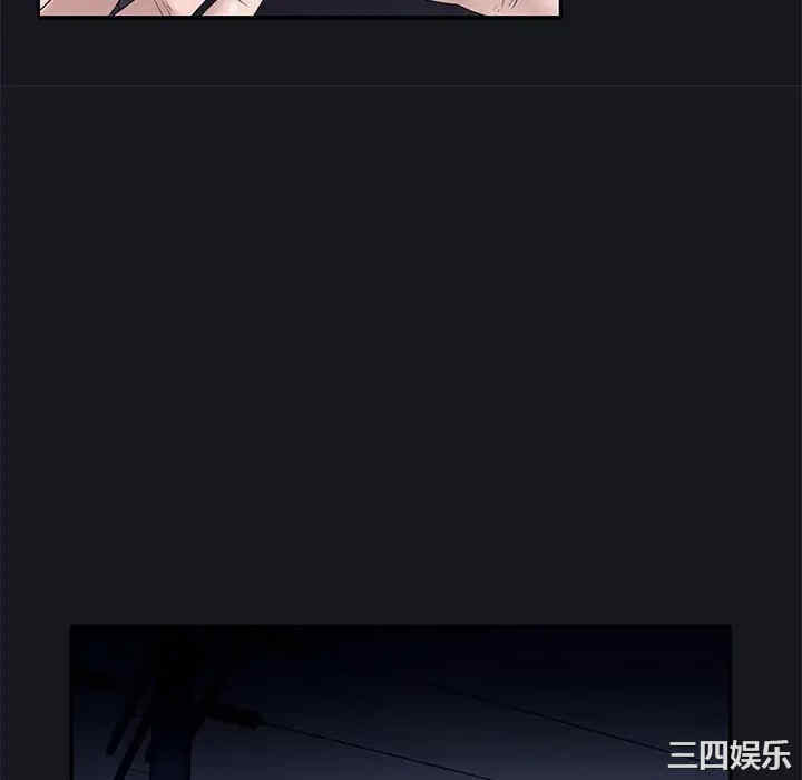 第30张