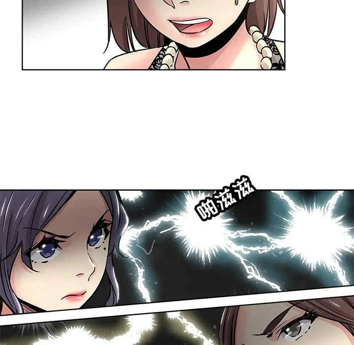 第44张