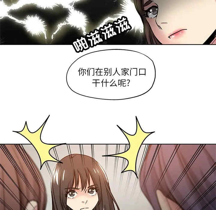 第45张