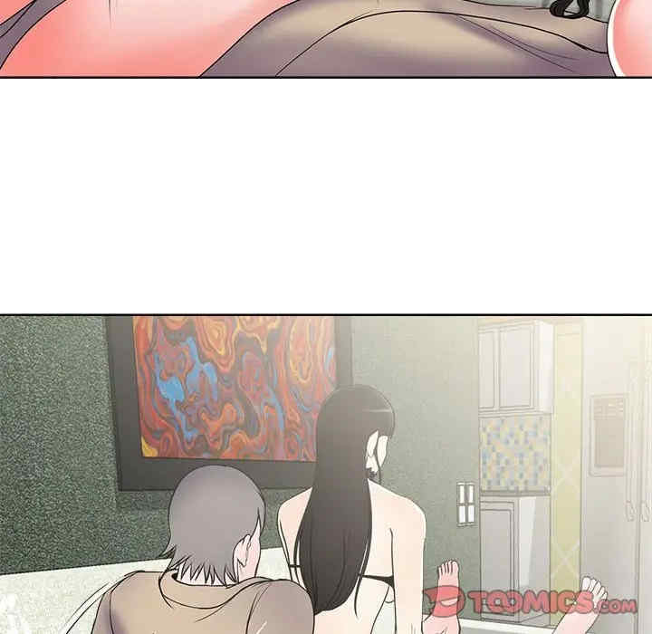 第26张
