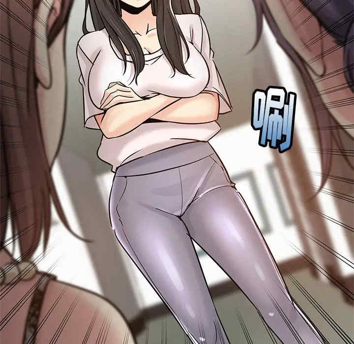 第46张