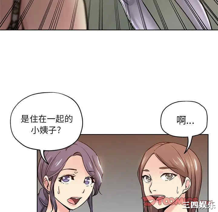 第47张